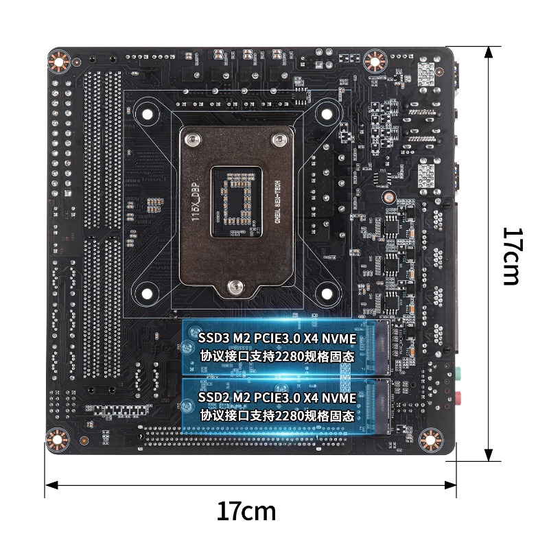 C246 Black Synology Feiniu Low - đánh giá và giá C246 Ecc Server Motherboard